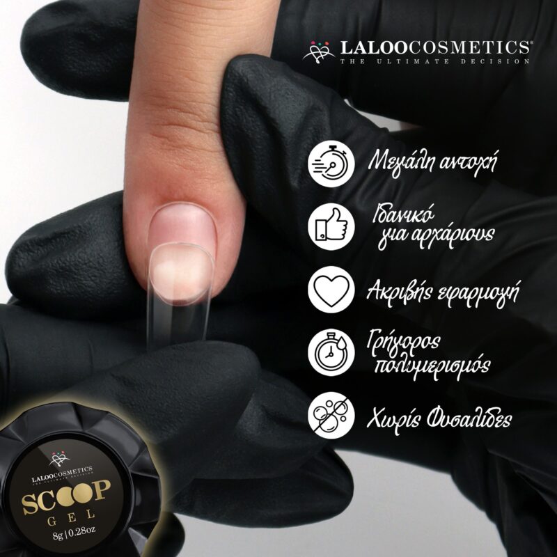 Scoop Gel για tips 8g