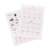 19202 Laloo Cosmetics Planner