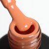 20808 No.589 Peachy Bounce | Ημιμόνιμο Βερνίκι 15ml