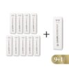 21277 Mini Buffer Kit 9+1 ΔΩΡΟ