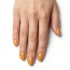 imimonimo-verniki-15ml-540 (1) No.540 Toffee Cream | Ημιμόνιμο Βερνίκι 15ml