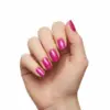 imimonimo-verniki-15ml-596 (1) No.596 Primerose Pearl | Ημιμόνιμο Βερνίκι 15ml