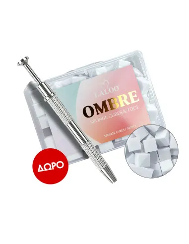 Ombre Cushion Kit 7τμχ. + Δώρο Ombre Sponge Cubes & Tool