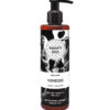 BODY LOTION ΤΕΚΝΑΤΖΟΥ 250ml